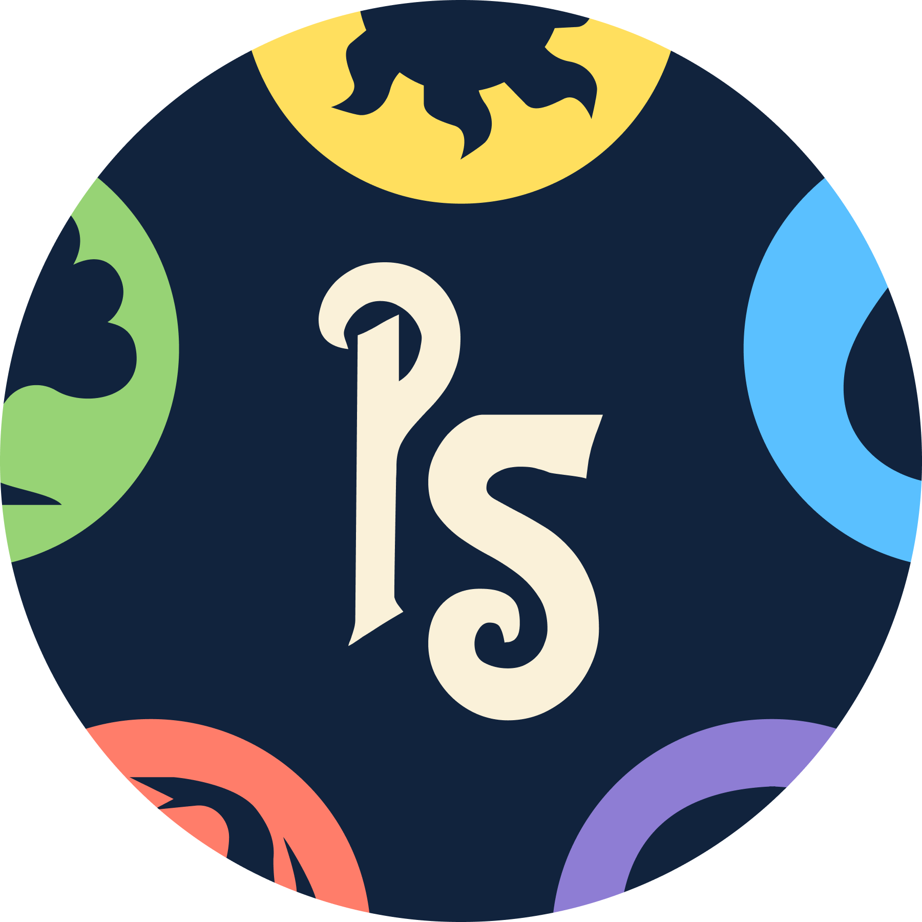 Pauper Spezl Registry Logo